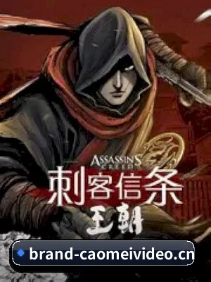 草莓影视的底线方向 - 长期内容价值积累